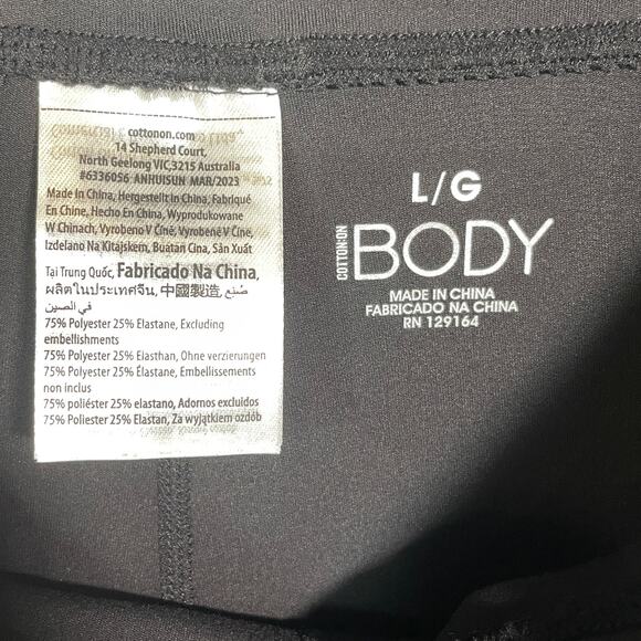 Cotton on Women's Ultra Soft Fold Over Flare Tight Pants - Black large - Picture 8 of 8